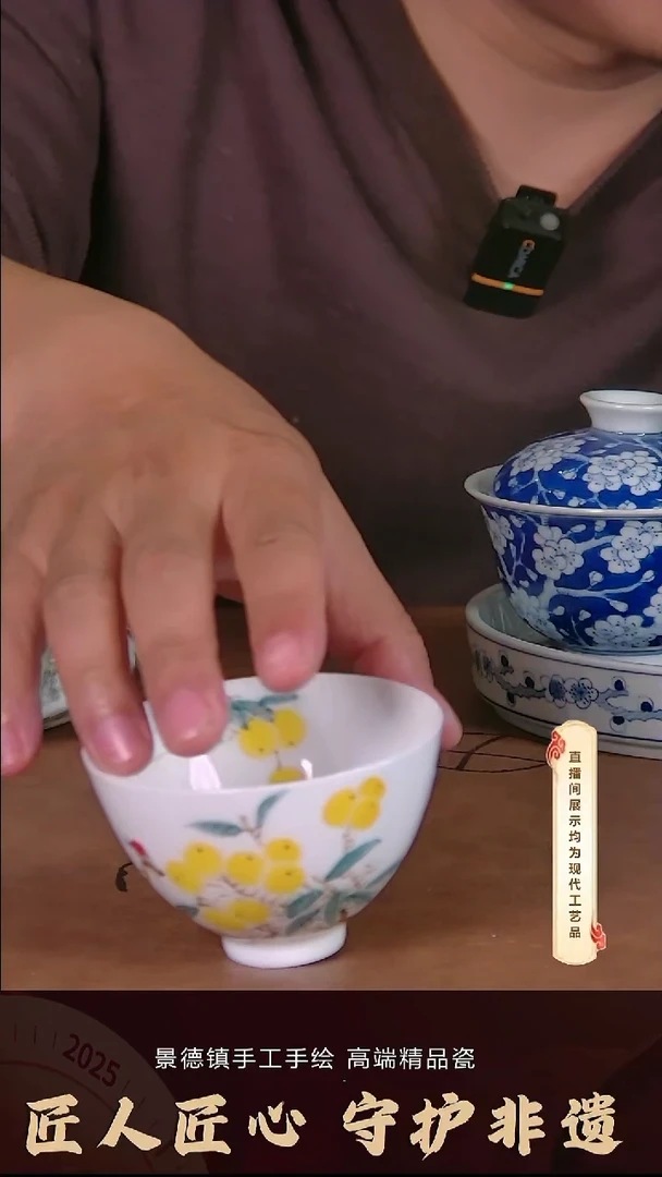 摆件陶摆件陶摆件陶摆件陶景德镇手工精品茶具U121