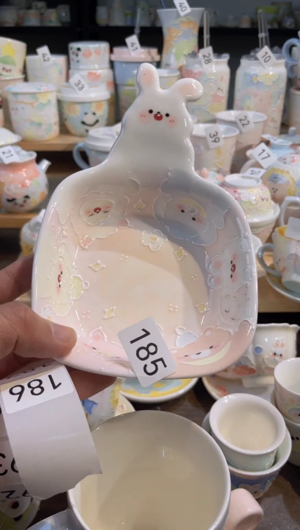 【闪购商品】185号号号号号号号号号号号号号号号