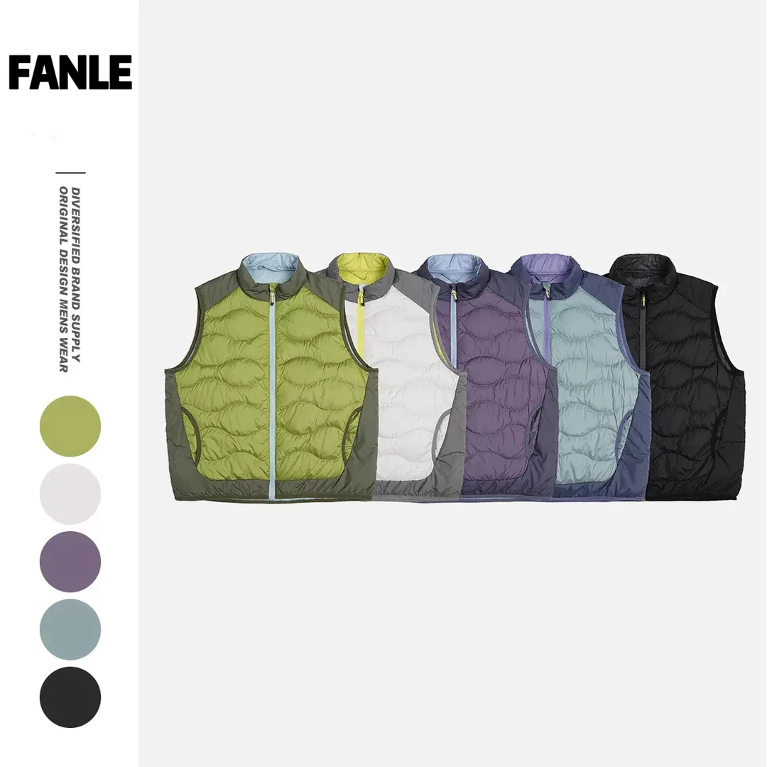 FANLE秋冬季户外轻薄撞色白鸭绒立领羽绒服立领马甲马甲男款秋冬