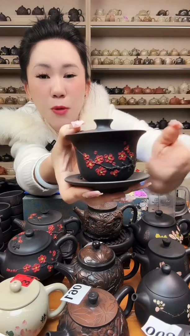 壶红梅三才 盖碗    076