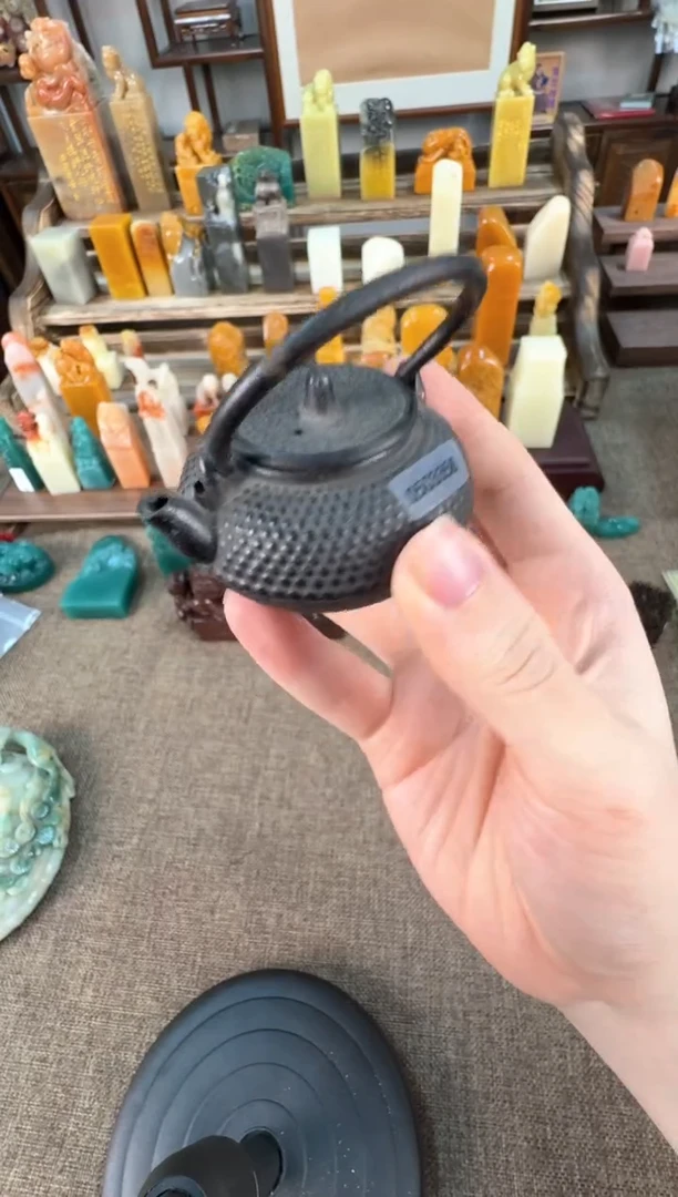 【闪购商品】茶盏编号编号中古茶盏