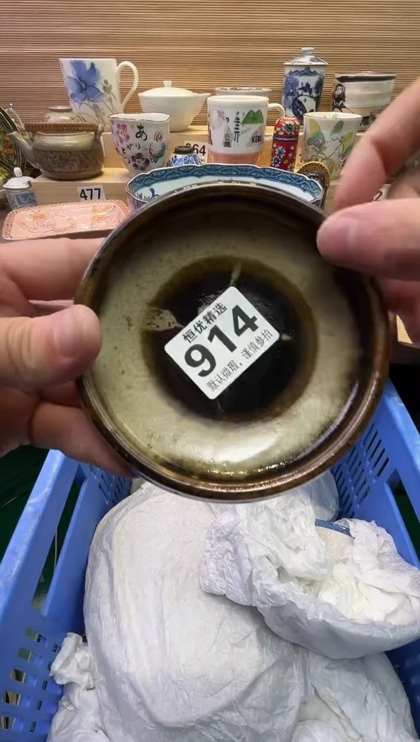 瓷片巧*力瓷器瓷器瓷器瓷器瓷器瓷器