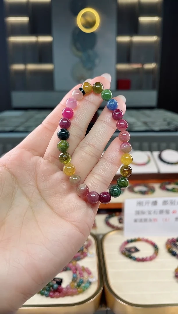 未镶嵌老矿碧玺单圈手串7mm+碧玺（多样性发一条）T