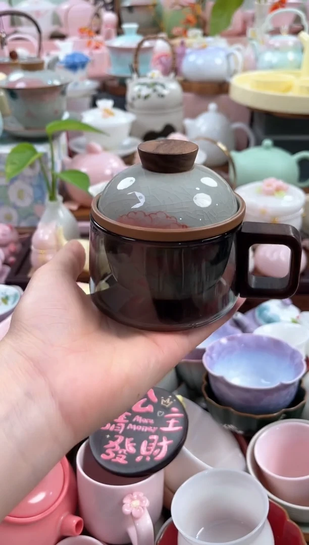 茶具：库存仅剩1件