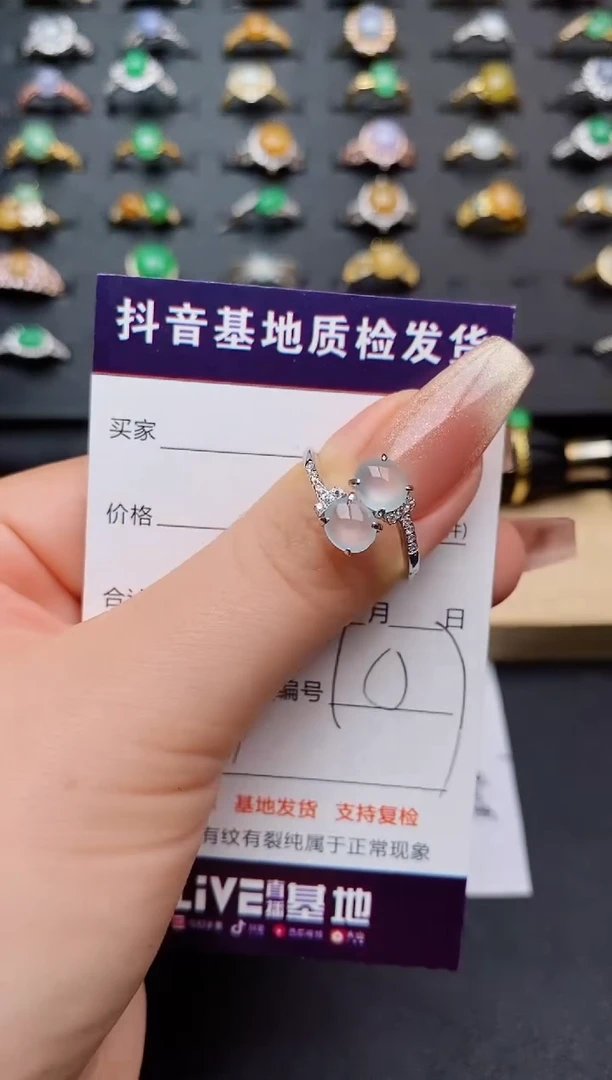 翡翠戒指银S925镶嵌...........