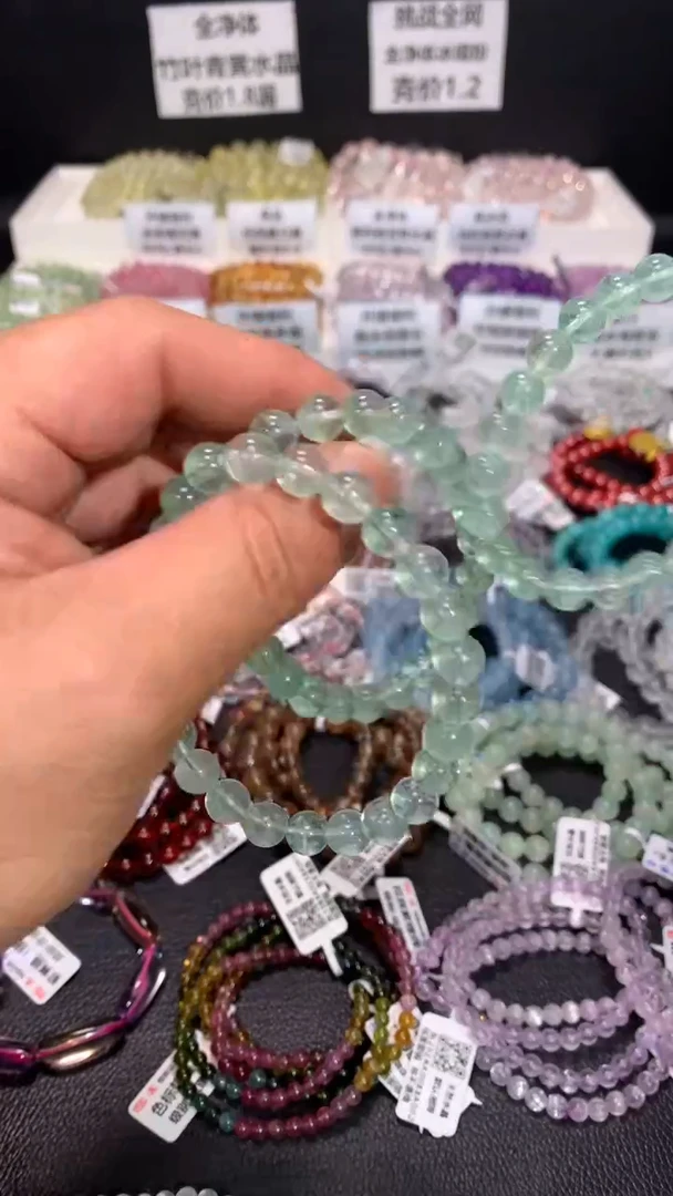 【闪购商品】水晶手链未镶嵌012绿萤石