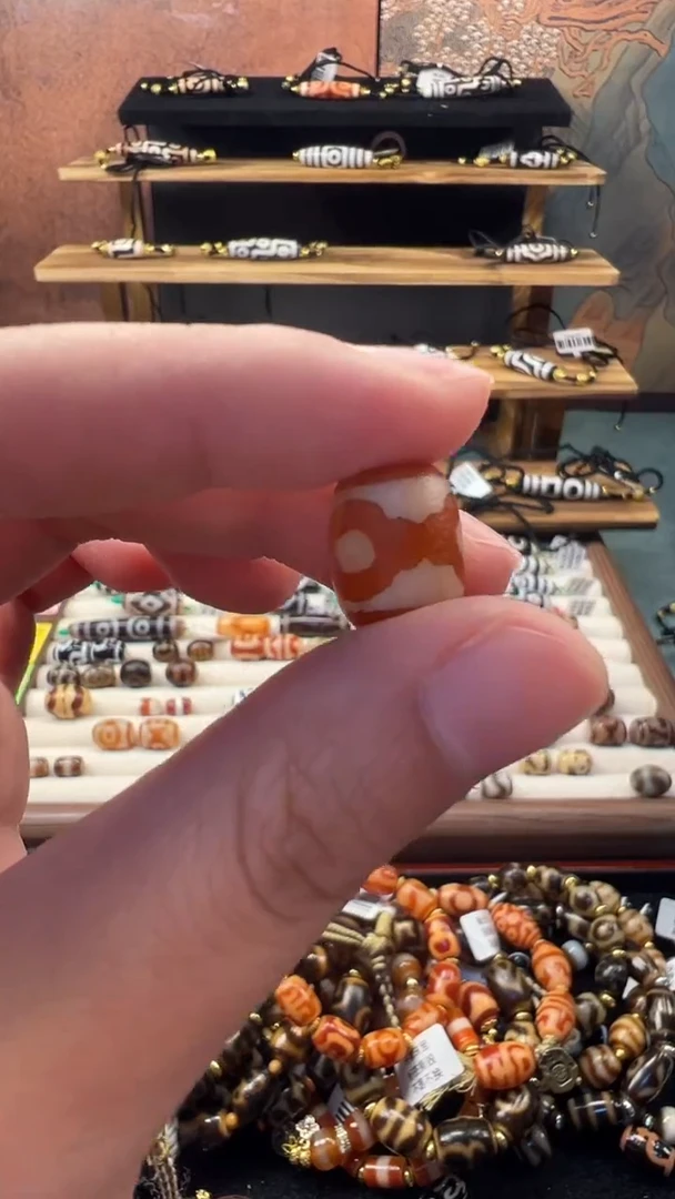 玛瑙/玉髓（覆膜）颈饰未镶嵌158.(微瑕随机发货)