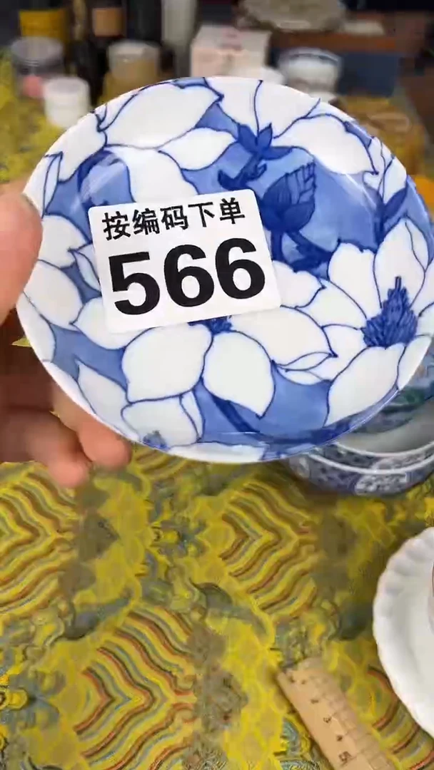 瓷器瓷器瓷器瓷器566