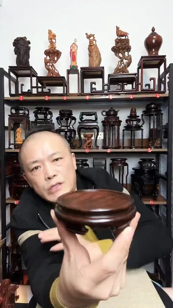 紫砂底座木底座内径9高3