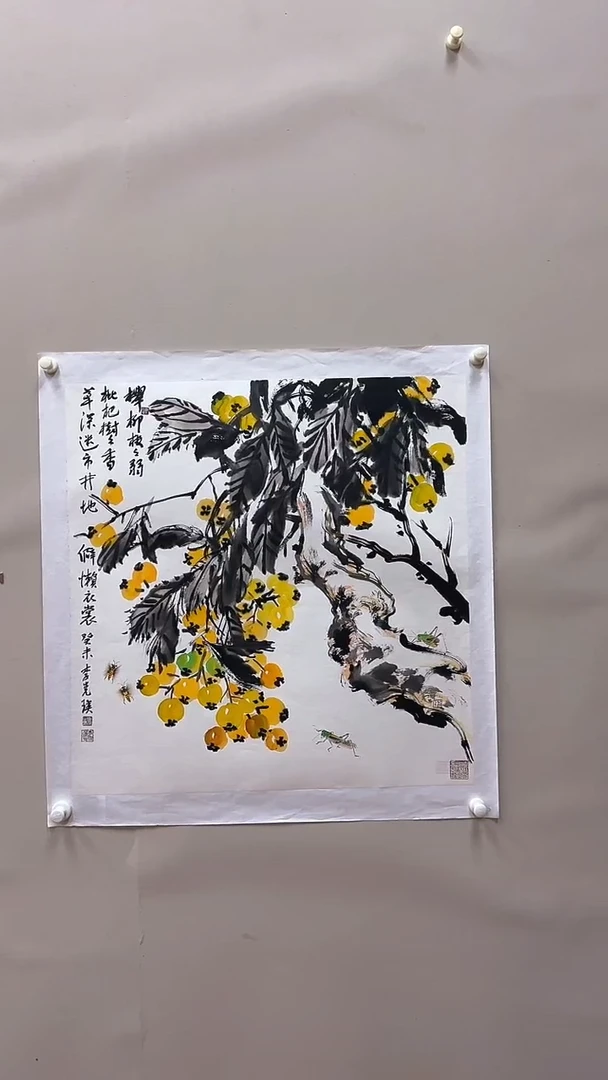 【闪购商品】国画李克瑛手绘国画