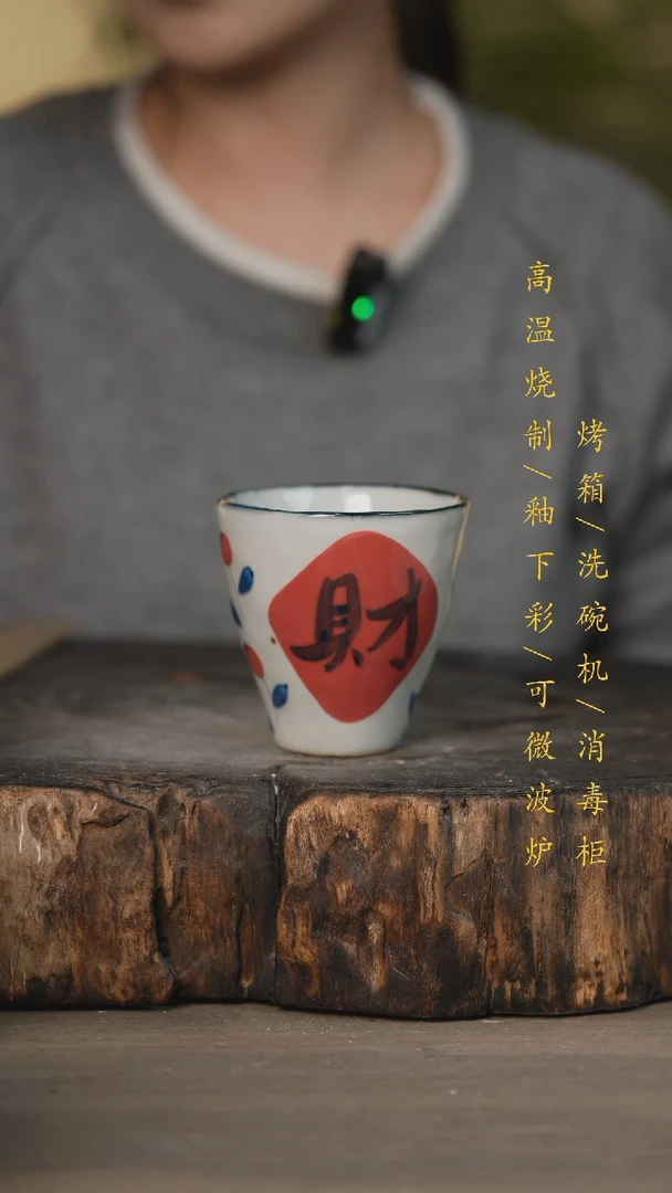 【闪购商品】碗景德镇高温釉下彩可微波烤箱洗碗机