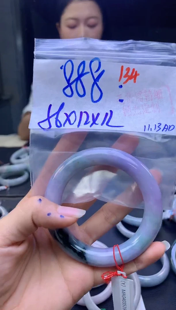 未镶嵌定制翡翠134毛货需精细抛光+多样性发1件+888元