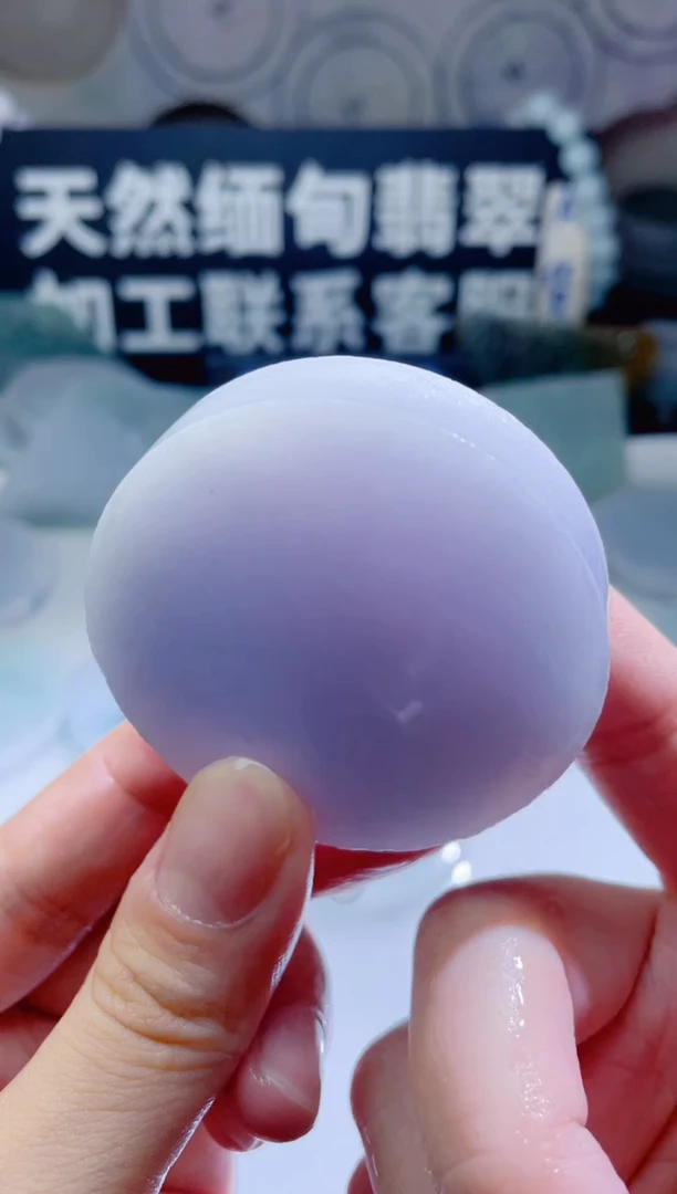 颈饰未镶嵌翡翠732