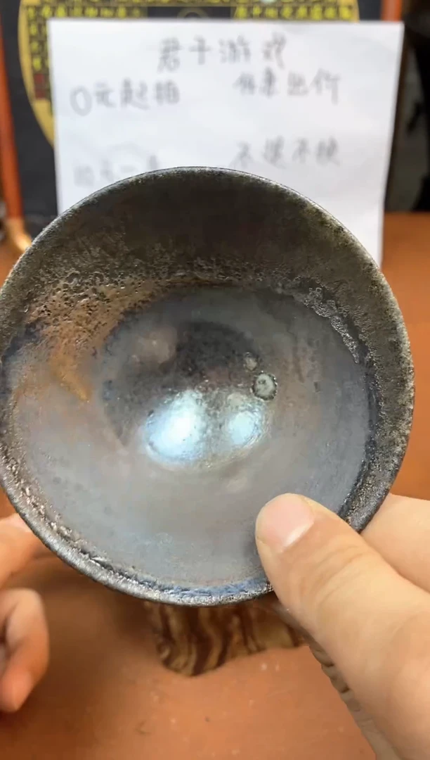 【闪购商品】观寂茶器柴烧专拍链接325