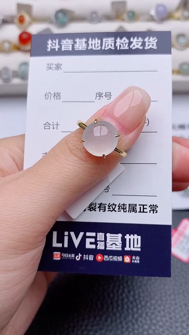 银S925镶嵌戒指翡翠随****）正品 纯天然翡翠