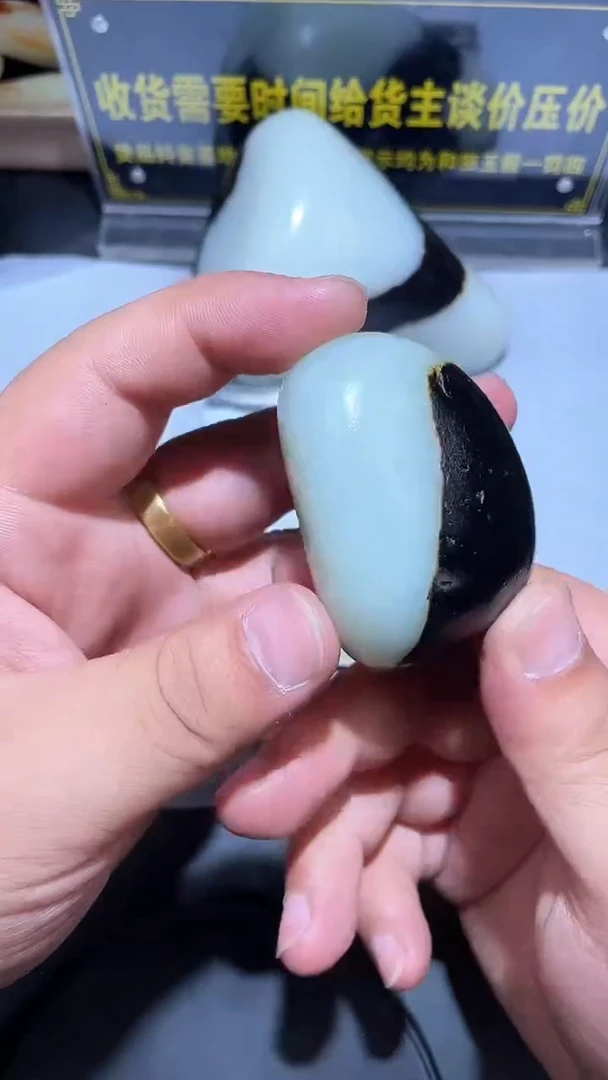 和田玉（子料）未镶嵌挂件YL-LL-6.17-26