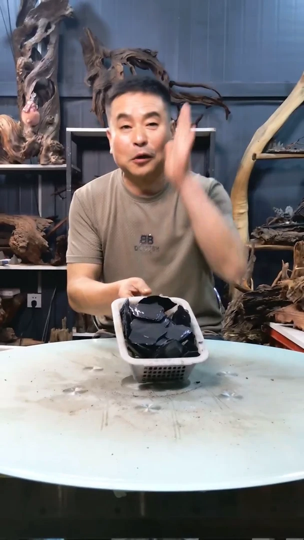 黑片3.5清香阁清香阁清香阁