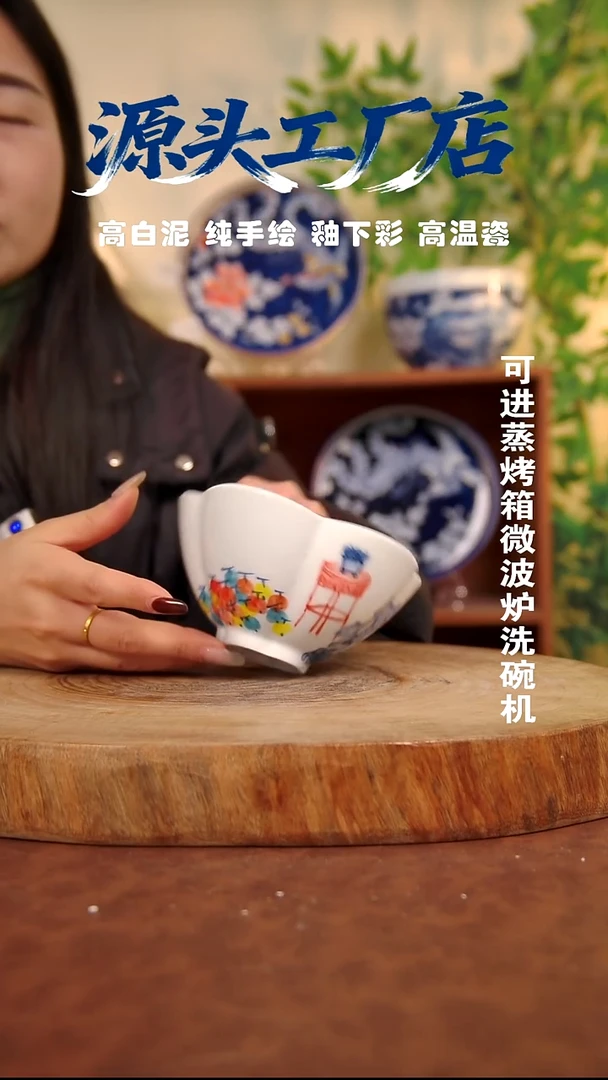 摆件白泥景德镇手工手绘陶瓷【食品级】131