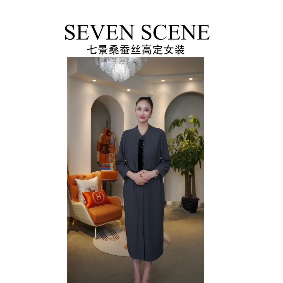 【七景超级太太】高端气质轻奢连衣裙   SL23249