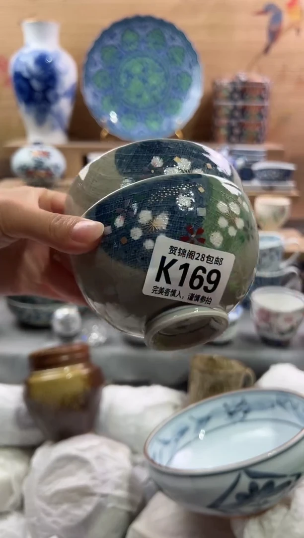 瓷片         K169