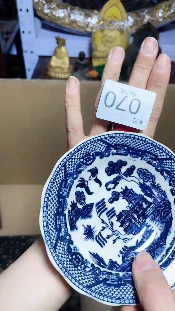 【闪购商品】瓷器碎片瓷器碎片
