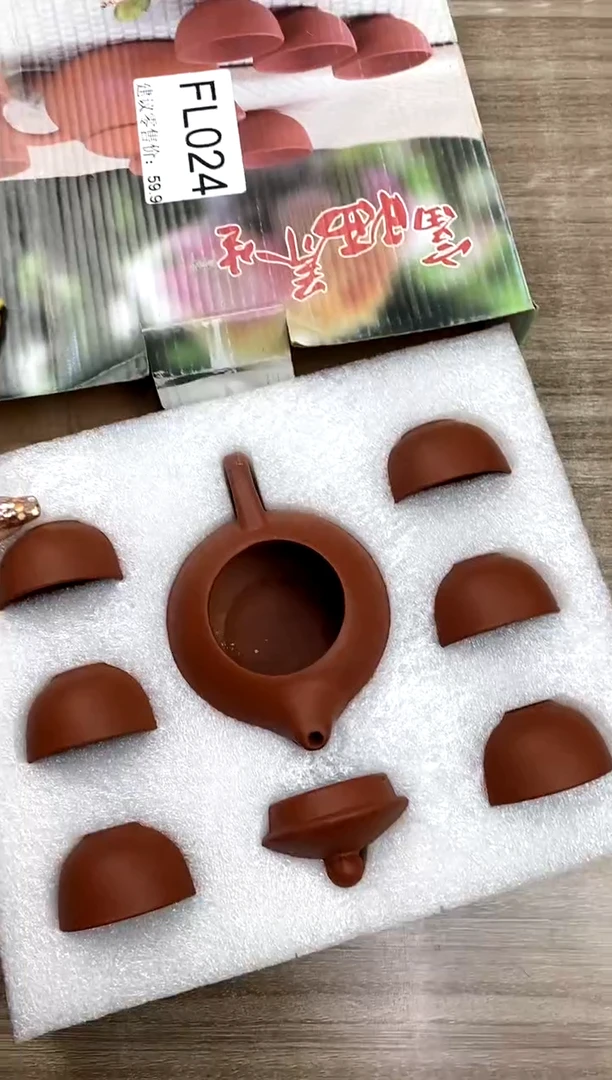 【福利】【茶具】@@@024