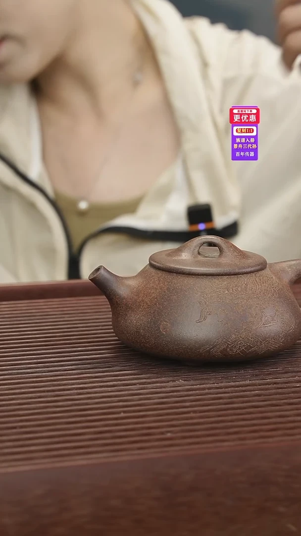 茶壶紫砂紫砂壶紫砂壶