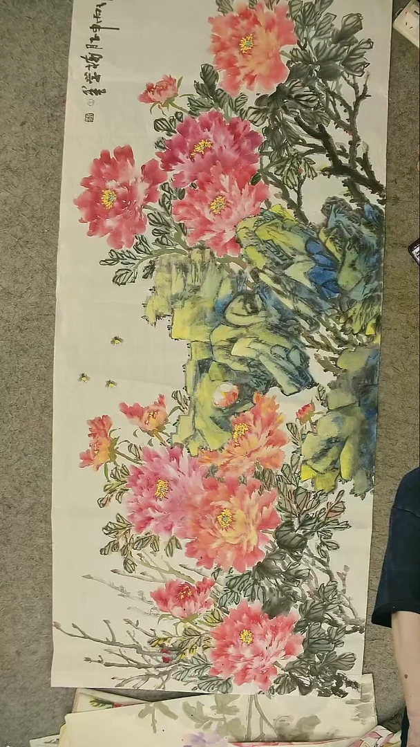 国画小六尺 王树学老师 写意牡丹