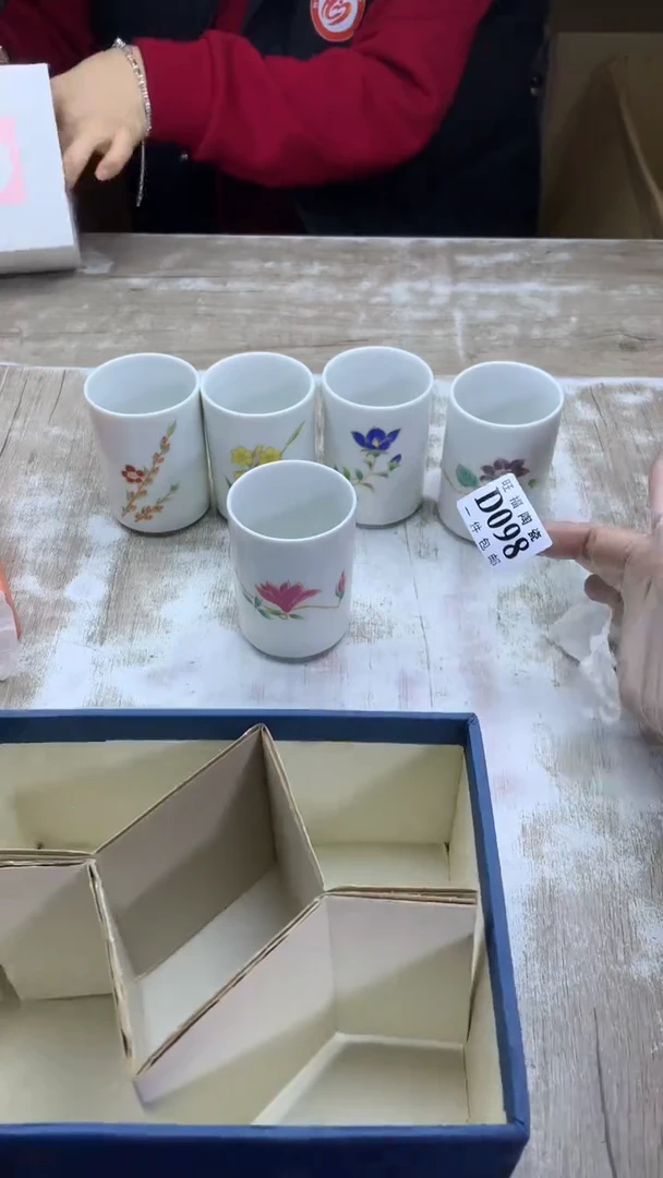 【闪购商品】瓷片旺福家陶瓷甄选