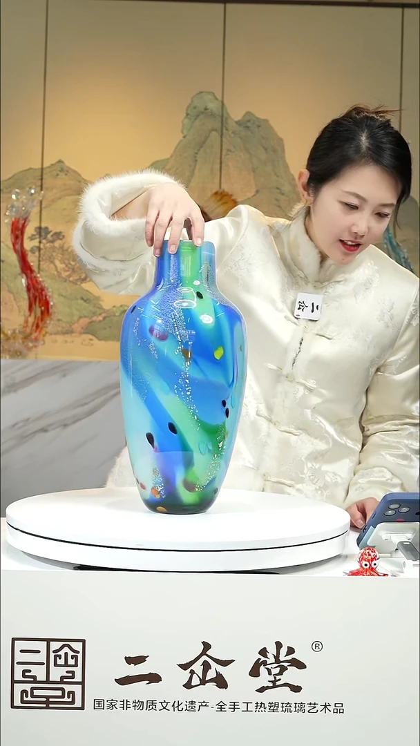 手工艺品琉璃艺术花瓶