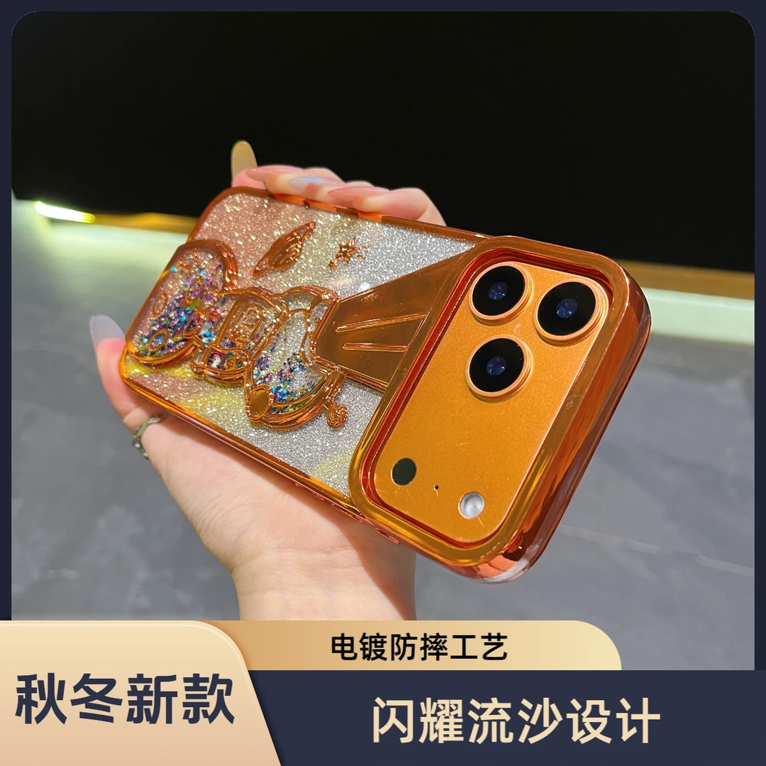 好运满满流沙手机壳电镀防摔全包闪粉电镀气囊苹果电镀防滑手机壳