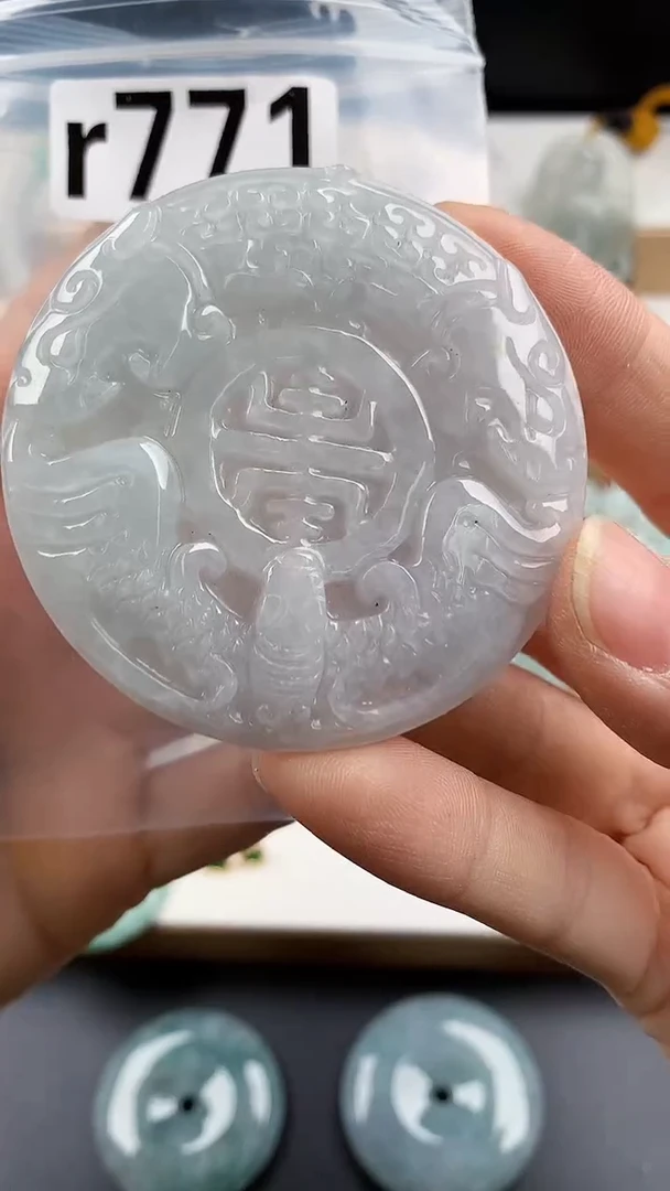 颈饰未镶嵌翡翠天然翡翠吊坠挂件