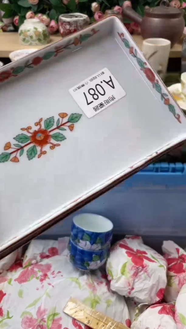 瓷片末**?87+2闪购库存默认一件默认微瑕慎拍