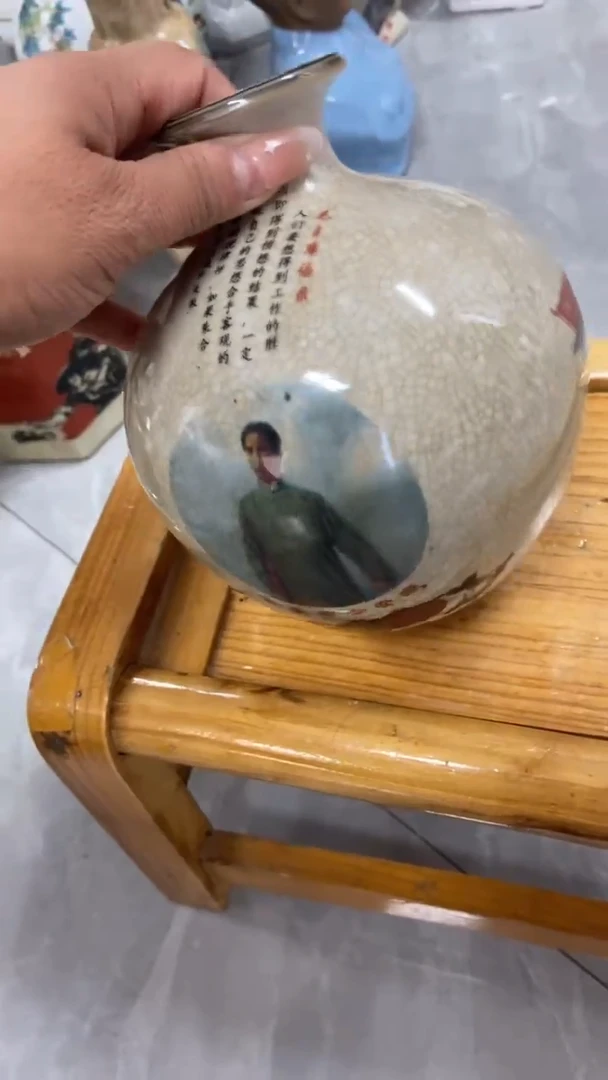 收藏家居装饰摆件真品瓷器老物件