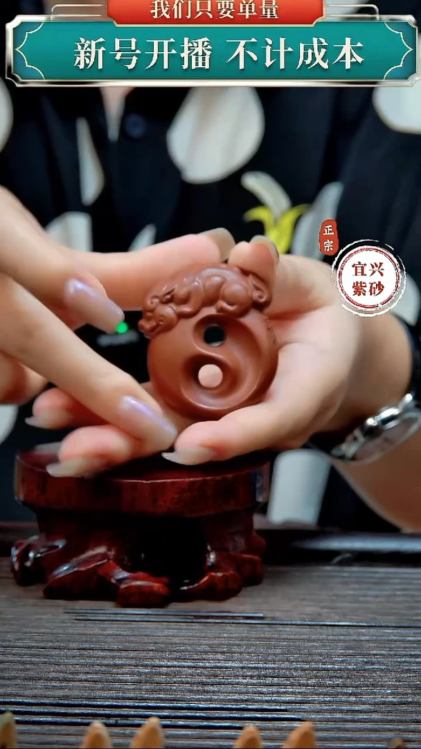 紫砂茶宠原矿紫砂茶宠摆件