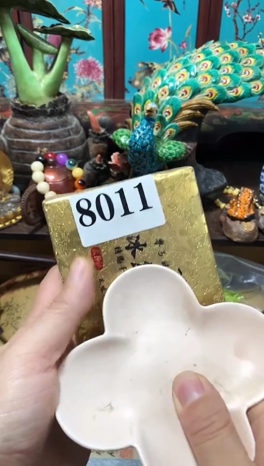 瓷器默认链接一物一拍