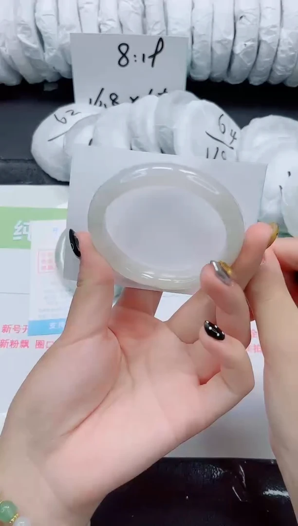 未镶嵌手镯石英质玉029-57