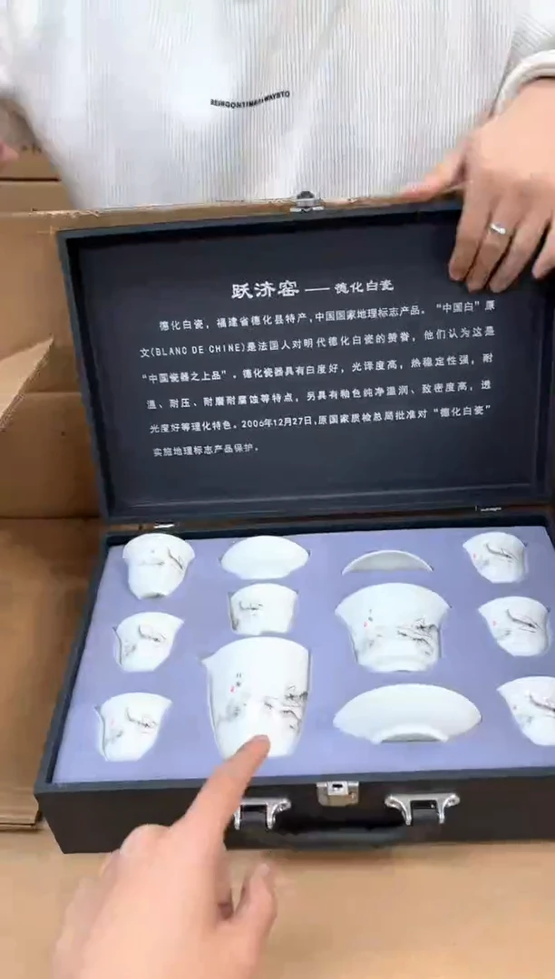 孤品商品链接@@@@@@@@