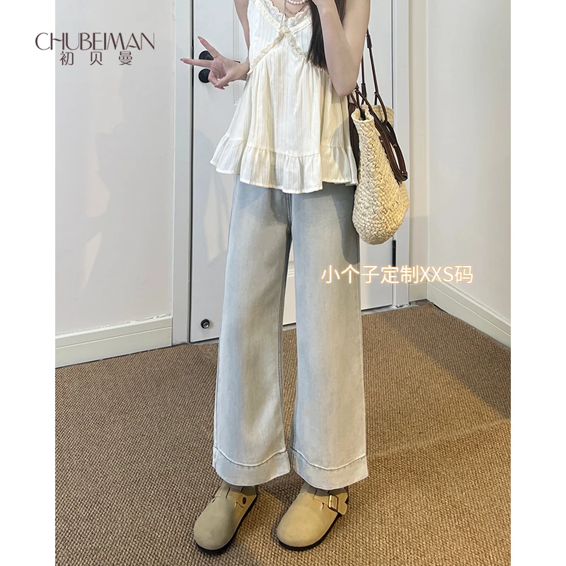 莱赛尔牛仔裤女夏季薄款八分高腰垂感小个子直筒宽松冰丝裤子