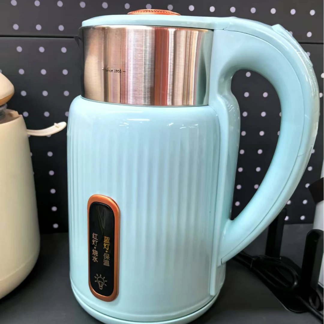 多功能家用小型办公室煮茶烧水壶