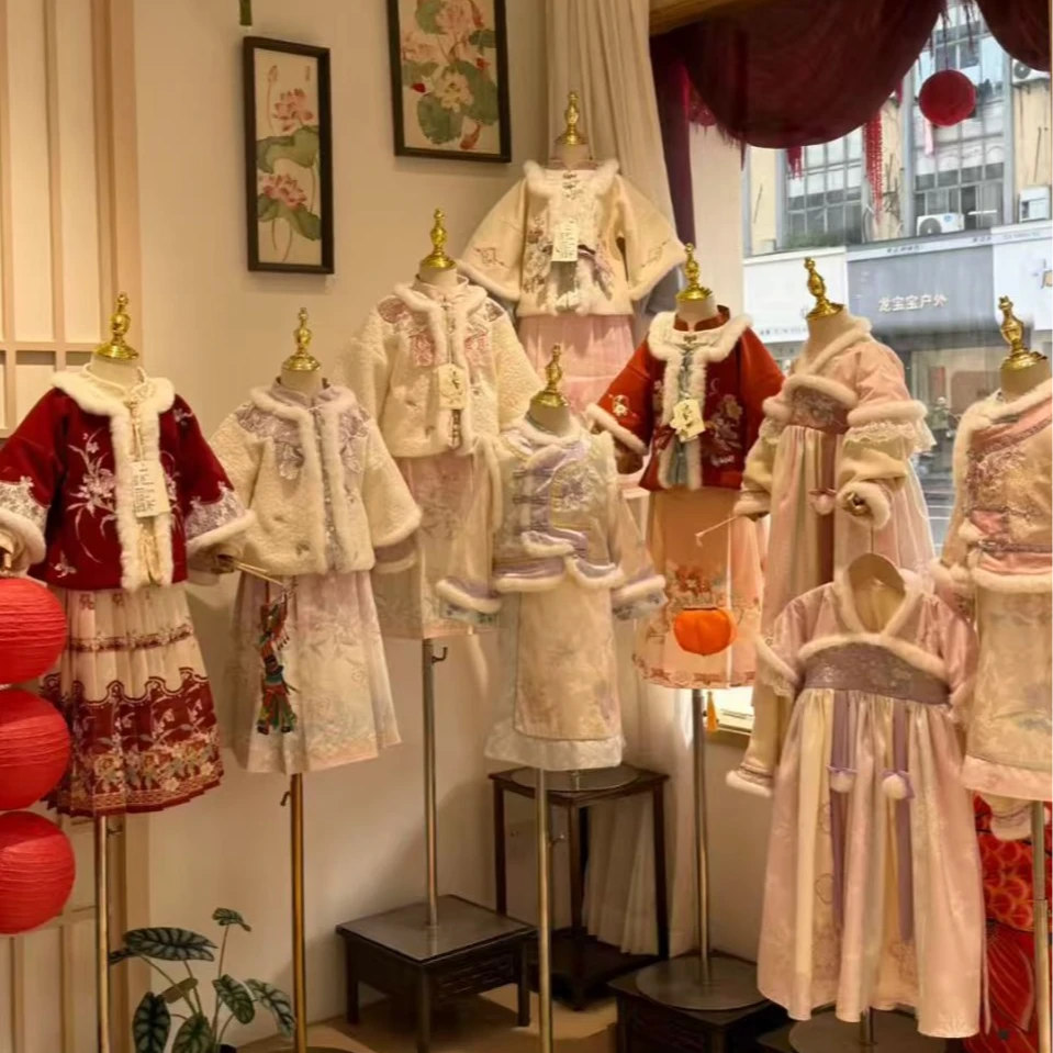 【聚合1】踏雪寻梅重工国风两件套冬年服儿童女童汉服小女孩明制