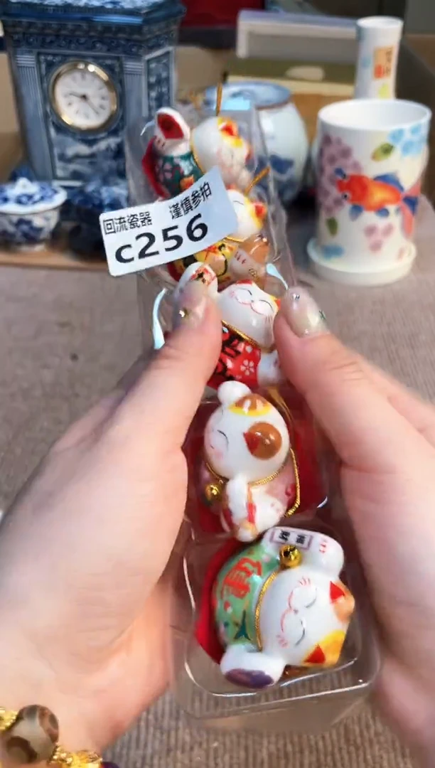 盖碗321123123123123