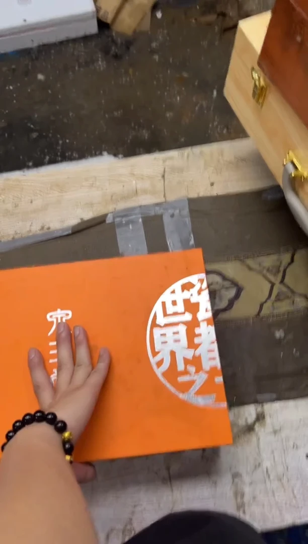 瓷片其他其他其他其他