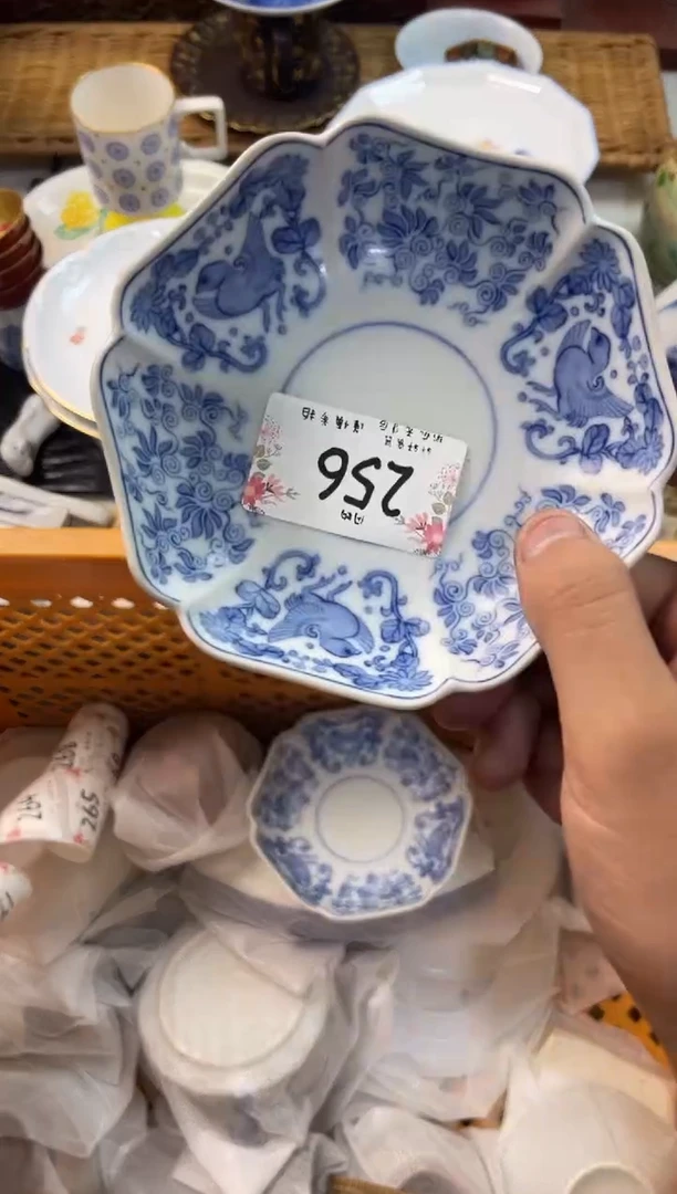 （****）店铺名称 轩轩瓷器 闪购类型 定向 （rong）