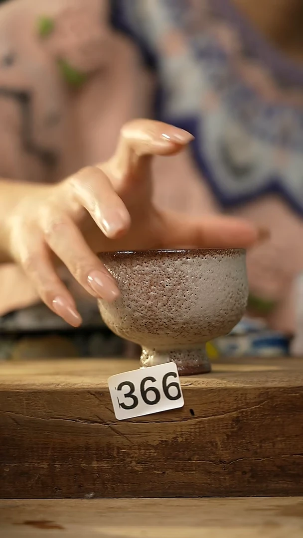 【闪购商品】瓷片！！不顾一切之落单福利杯！！