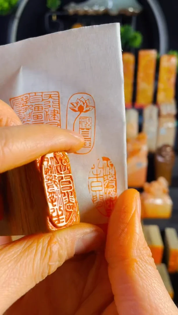 【闪购商品】老挝石印石手工篆刻《偷得浮生半日闲》1.5*3木纹