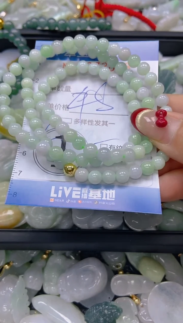 【闪购商品】翡翠颈饰未镶嵌闪购0073663