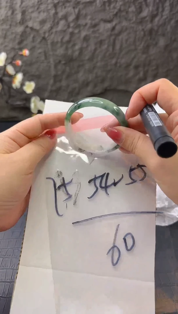 （按圈口价格加购）手镯