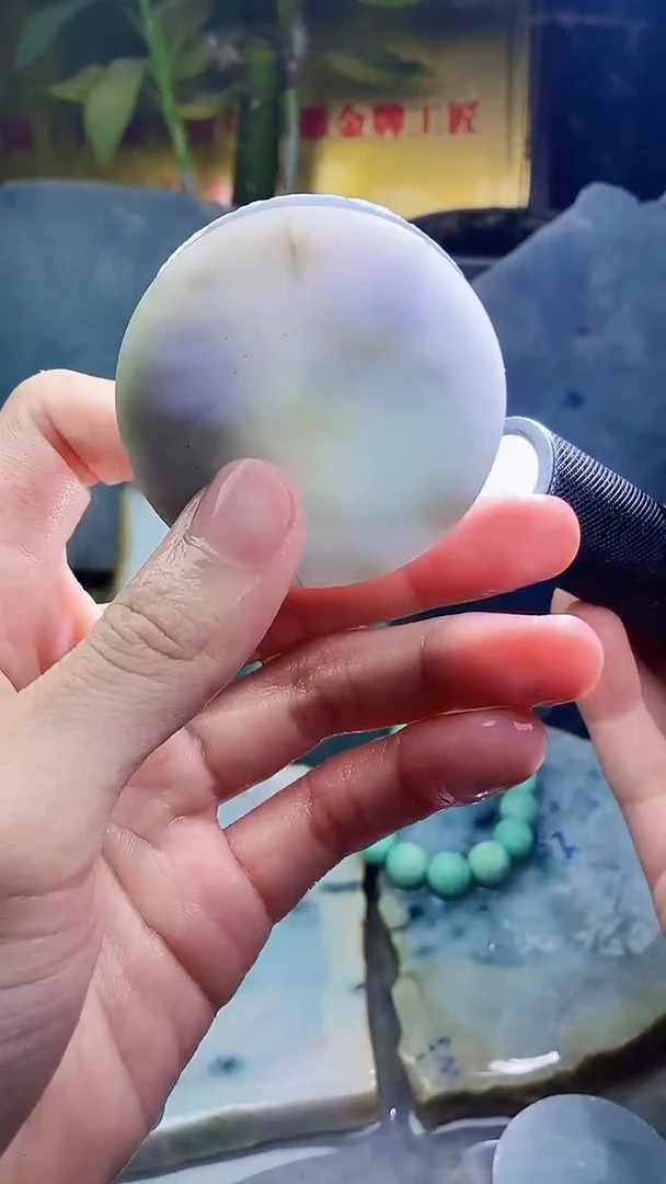 未镶嵌挂件翡翠小雨297