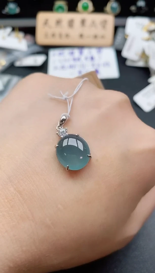 吊坠(赠链)银S925镶嵌翡翠1
